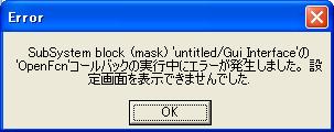 img_bad_env1