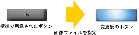img_new_button