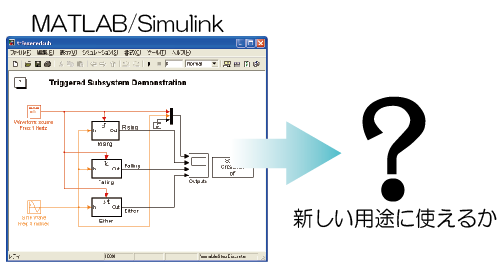 autocode_sim_00