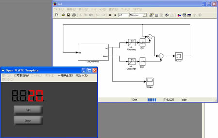 img_gui_simulink