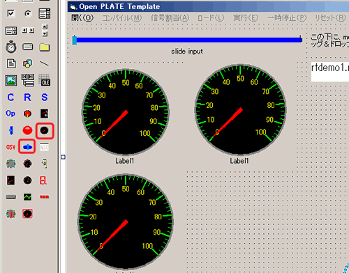 img_make_rtlab_panel